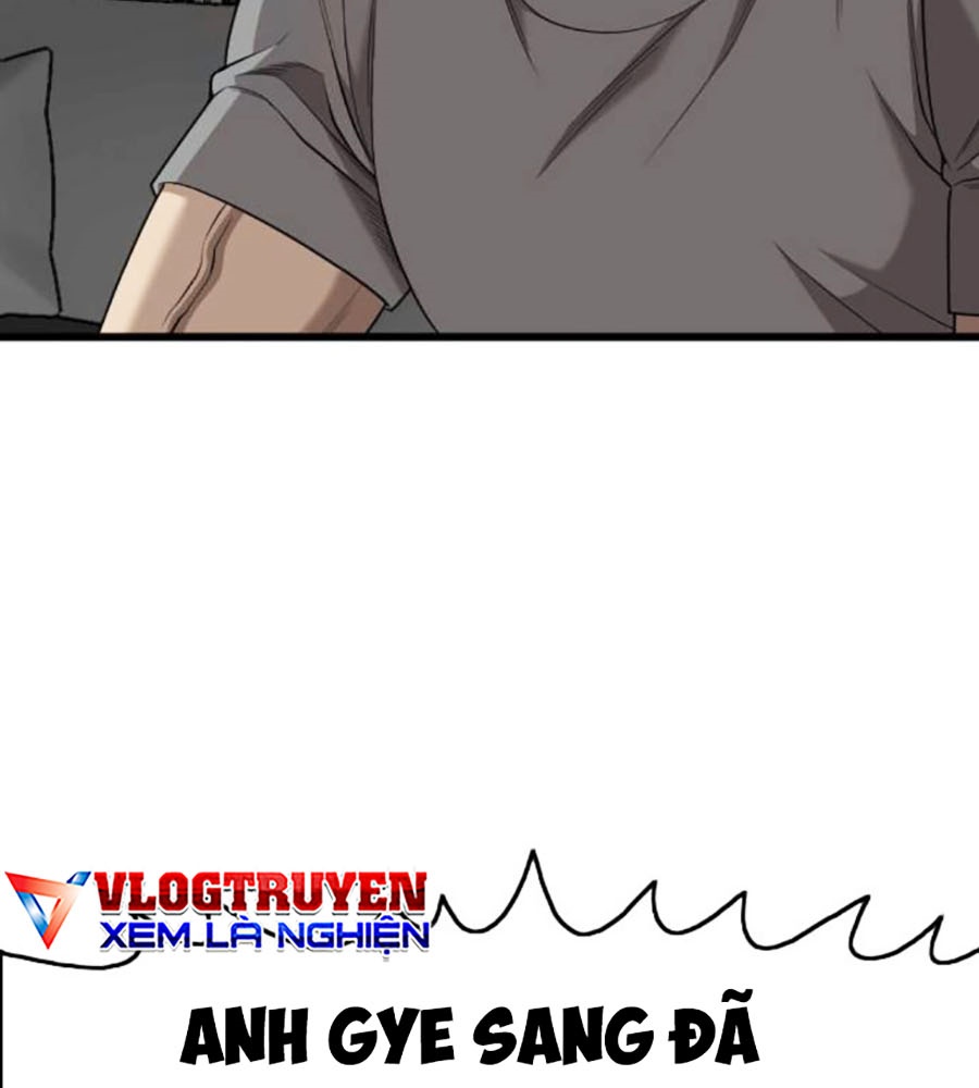 Chương 204