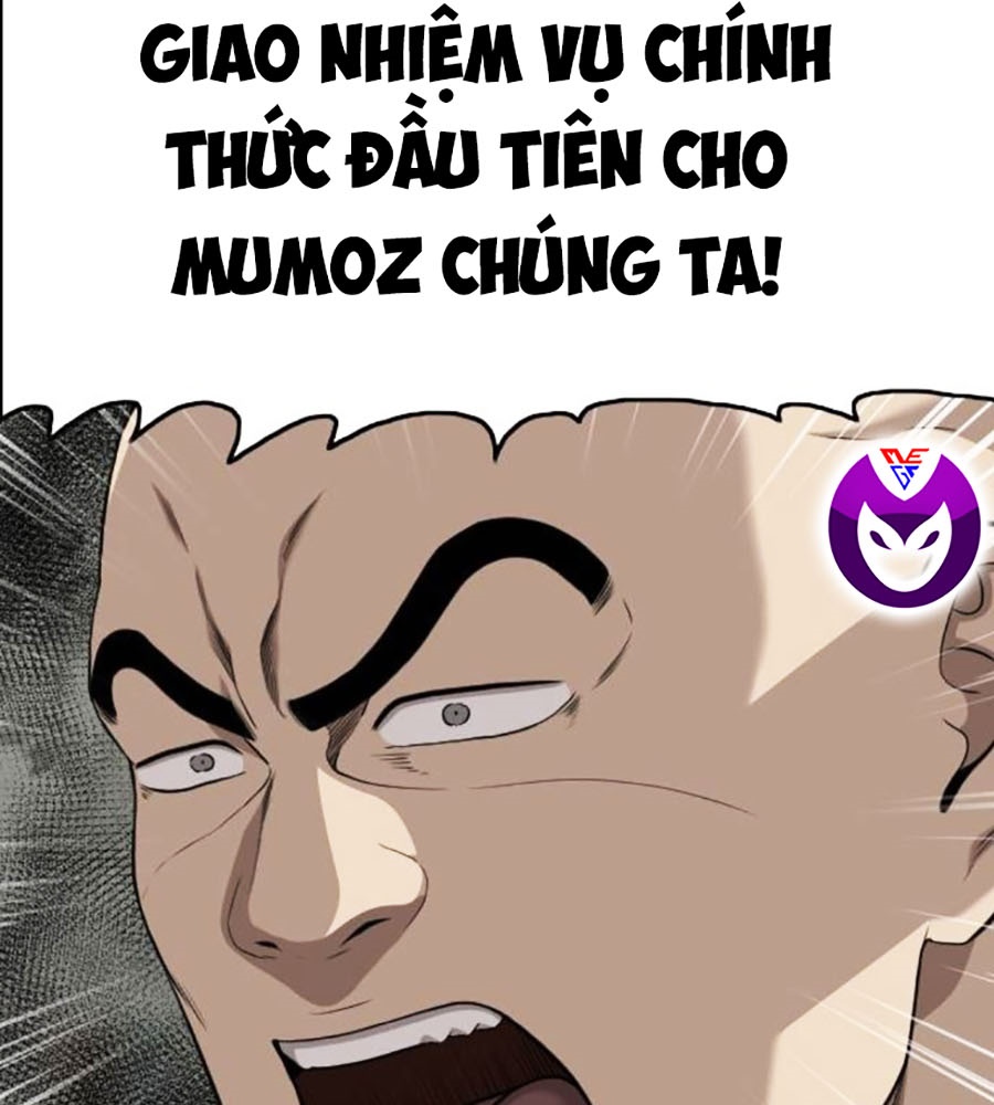 Chương 204