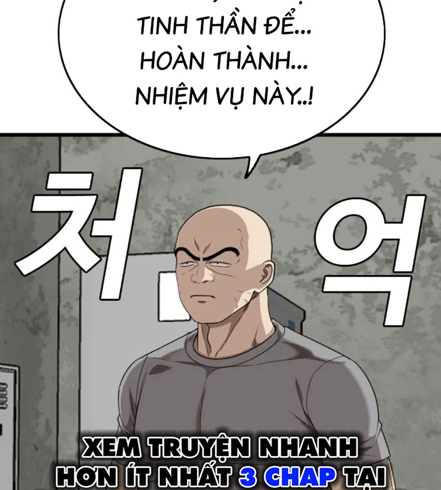 Chương 204