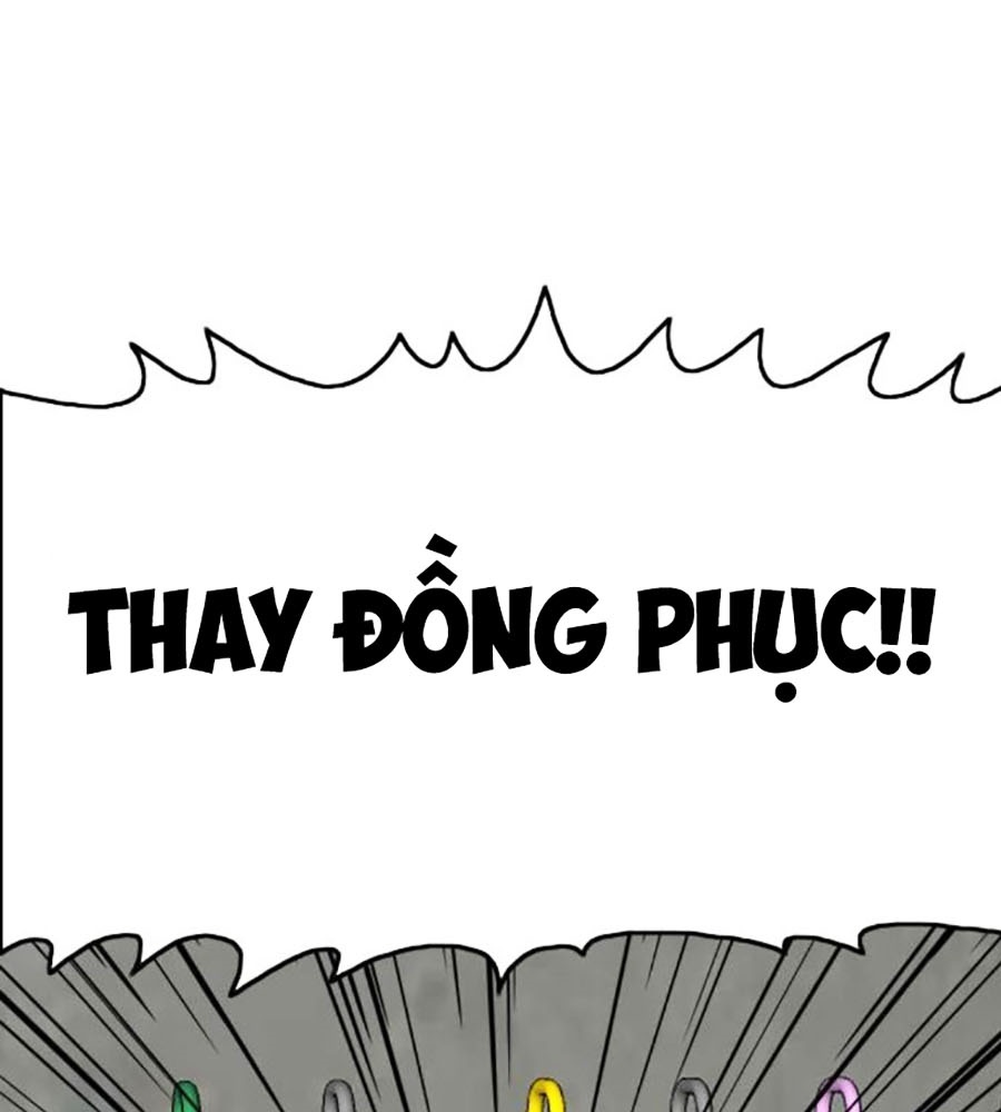 Chương 204