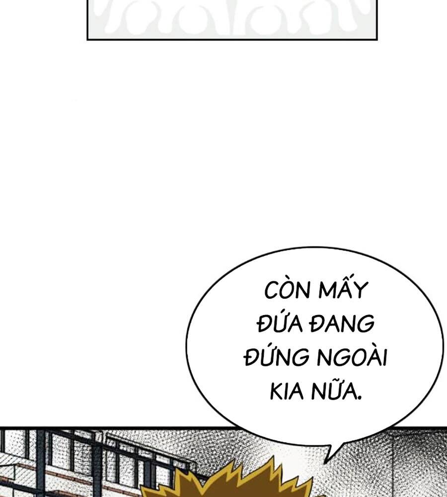 Chương 205