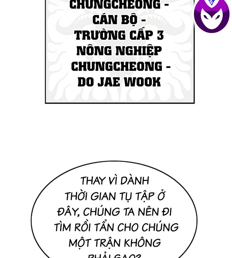Chương 205