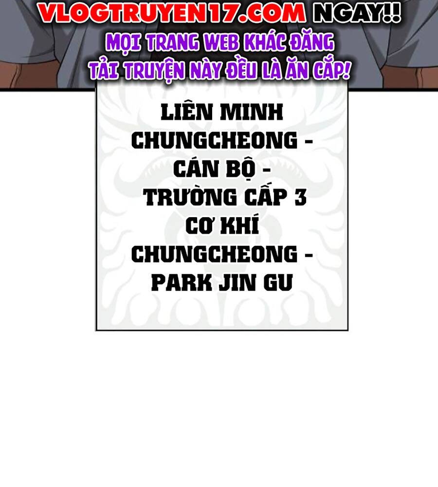 Chương 205