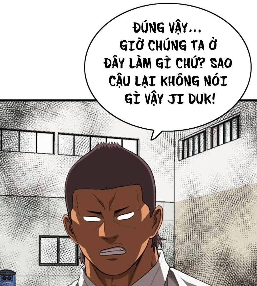 Chương 205