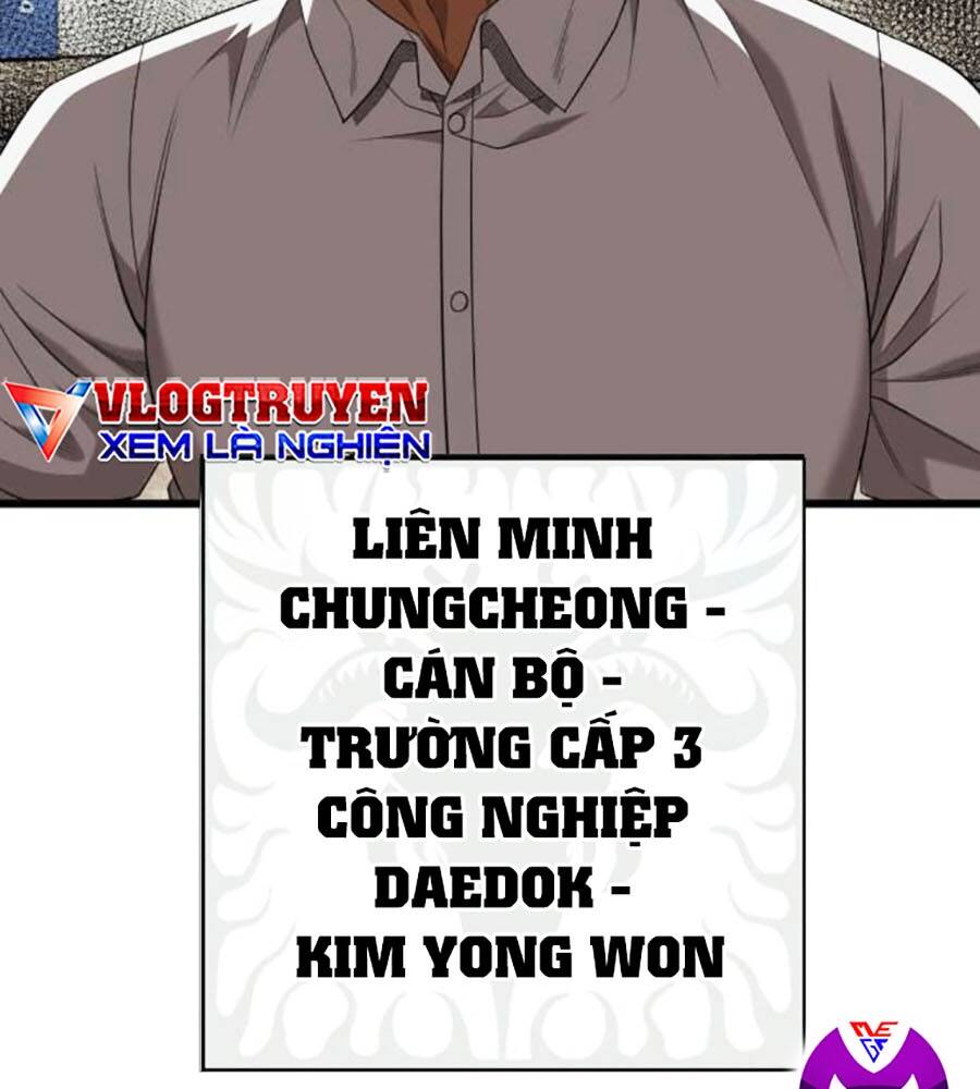 Chương 205