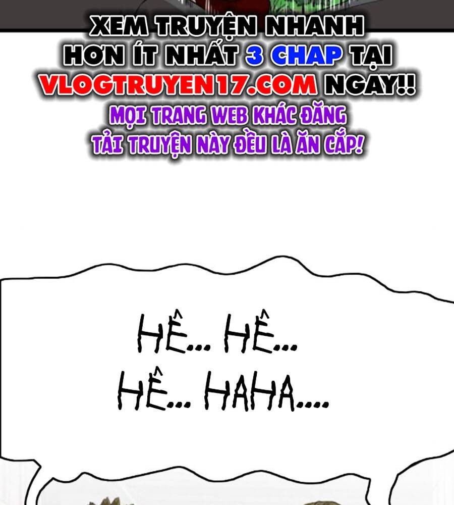 Chương 205