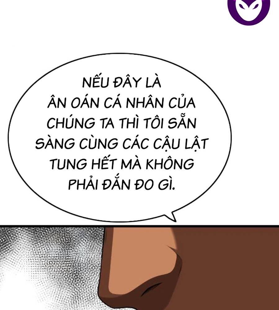Chương 205
