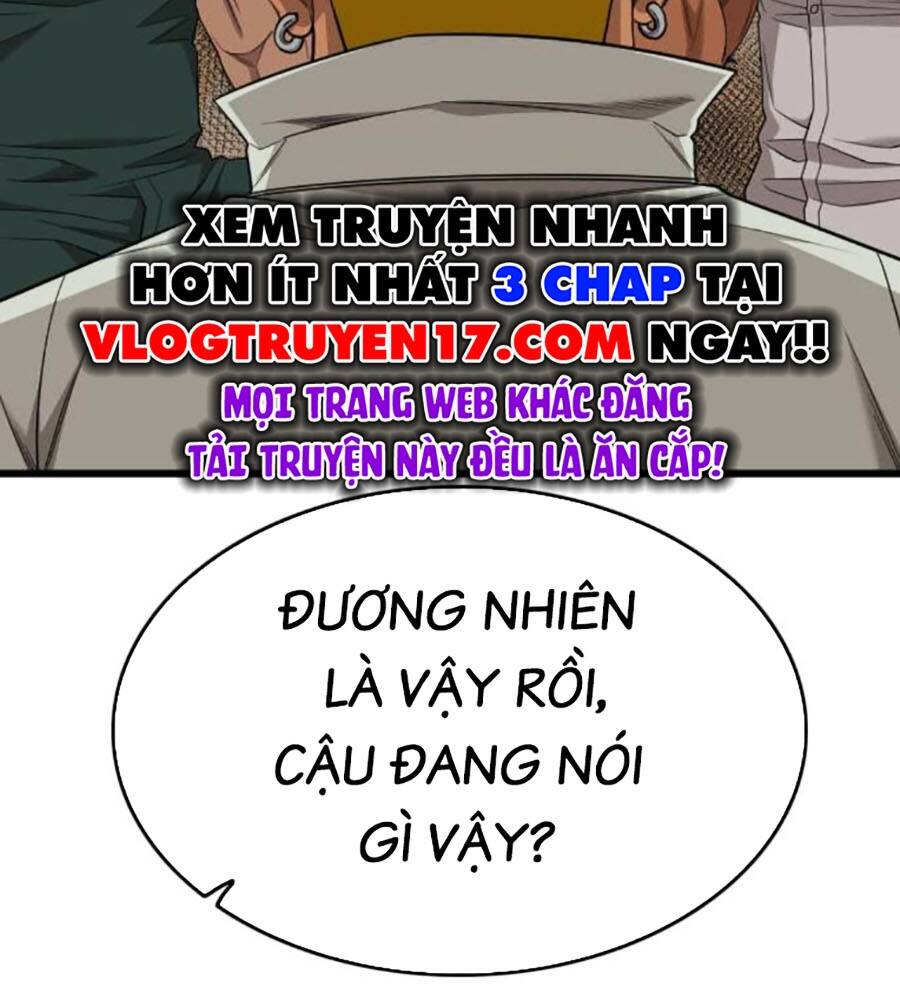 Chương 205