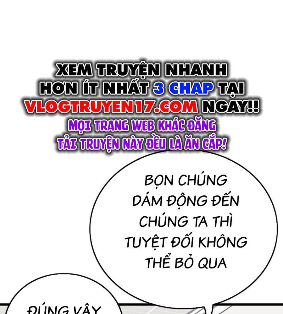 Chương 205