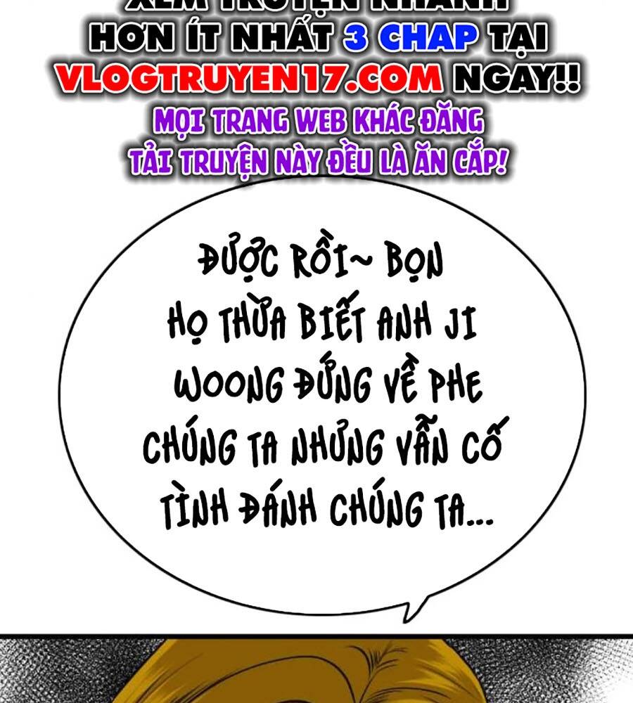 Chương 205