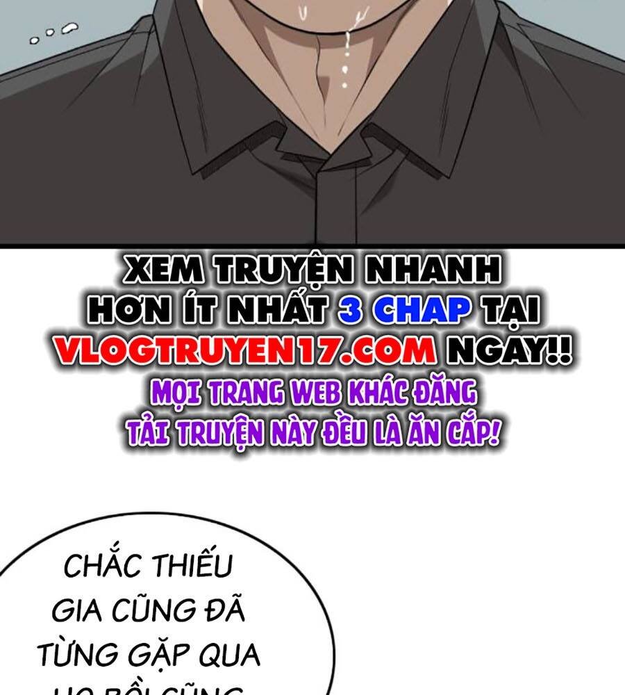 Chương 205