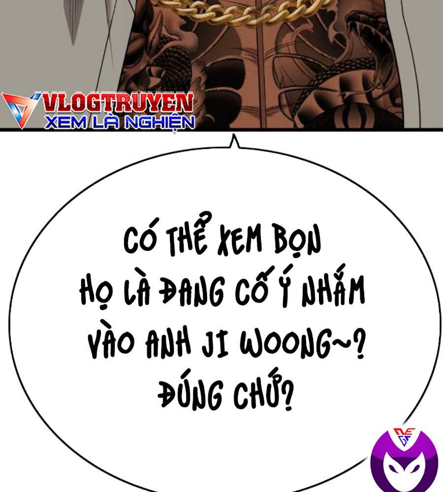 Chương 205