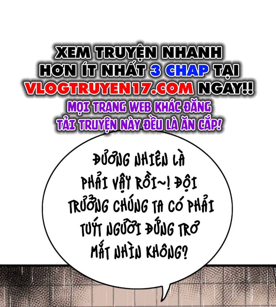 Chương 205