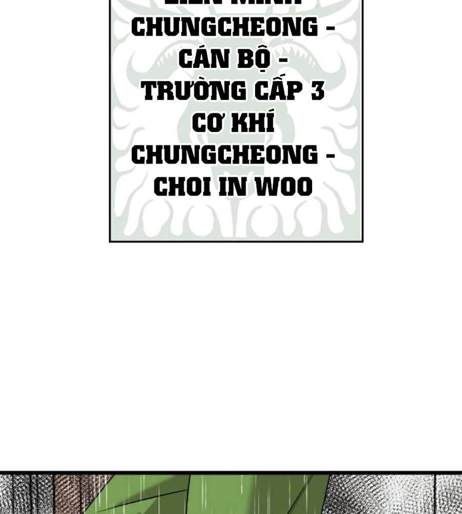 Chương 205