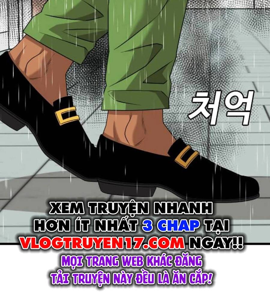 Chương 205