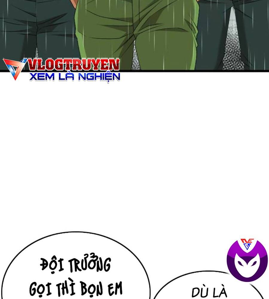 Chương 205