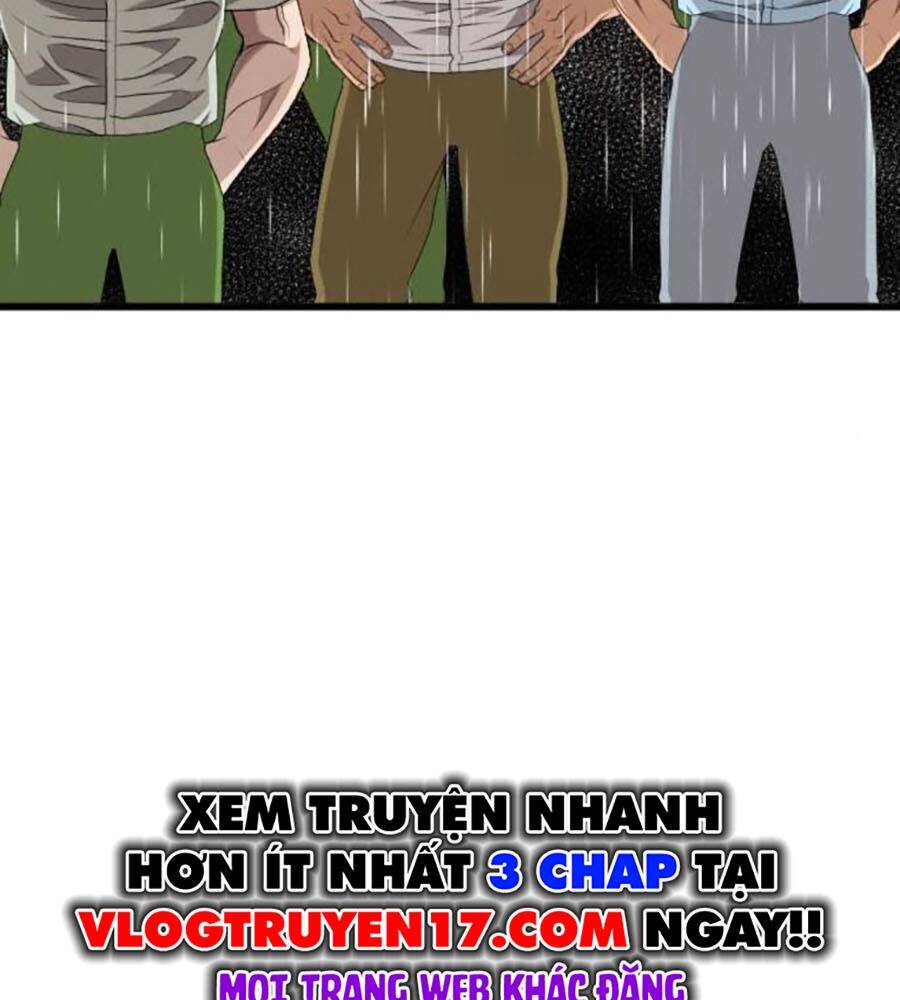 Chương 205