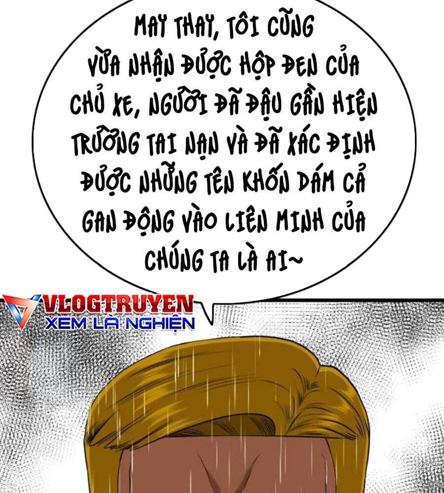 Chương 205
