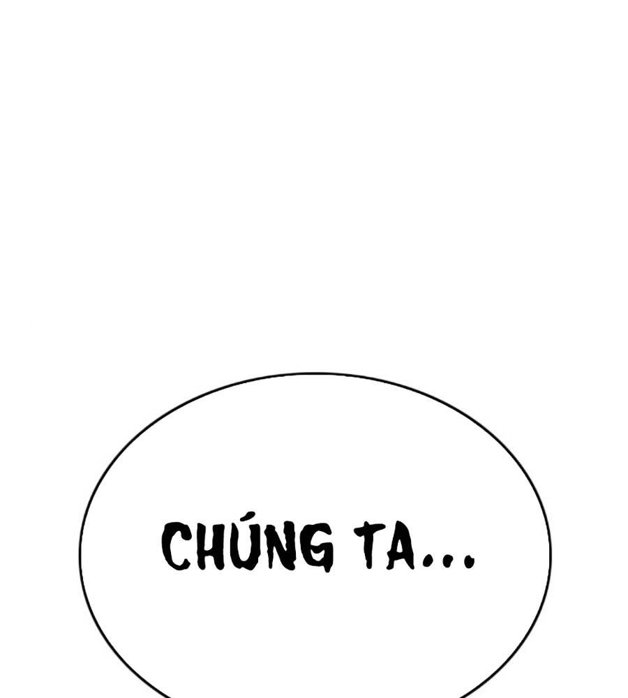 Chương 205