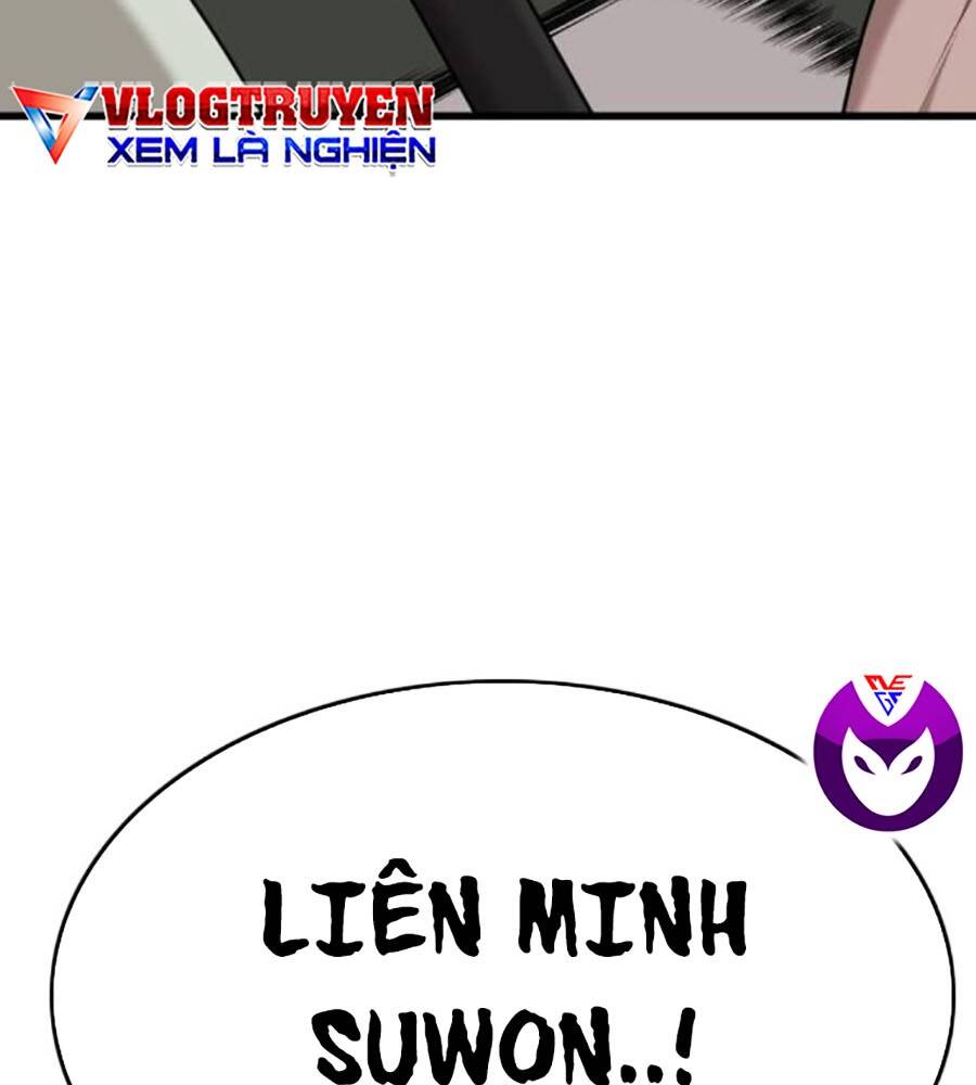 Chương 205