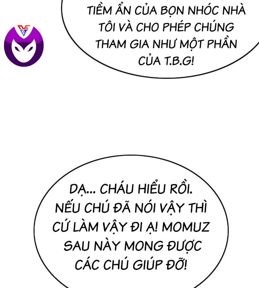 Chương 205