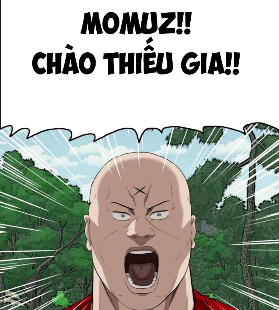 Chương 205