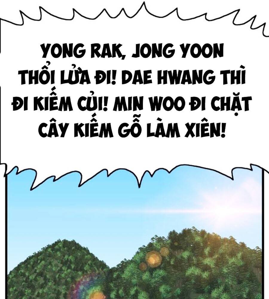 Chương 205
