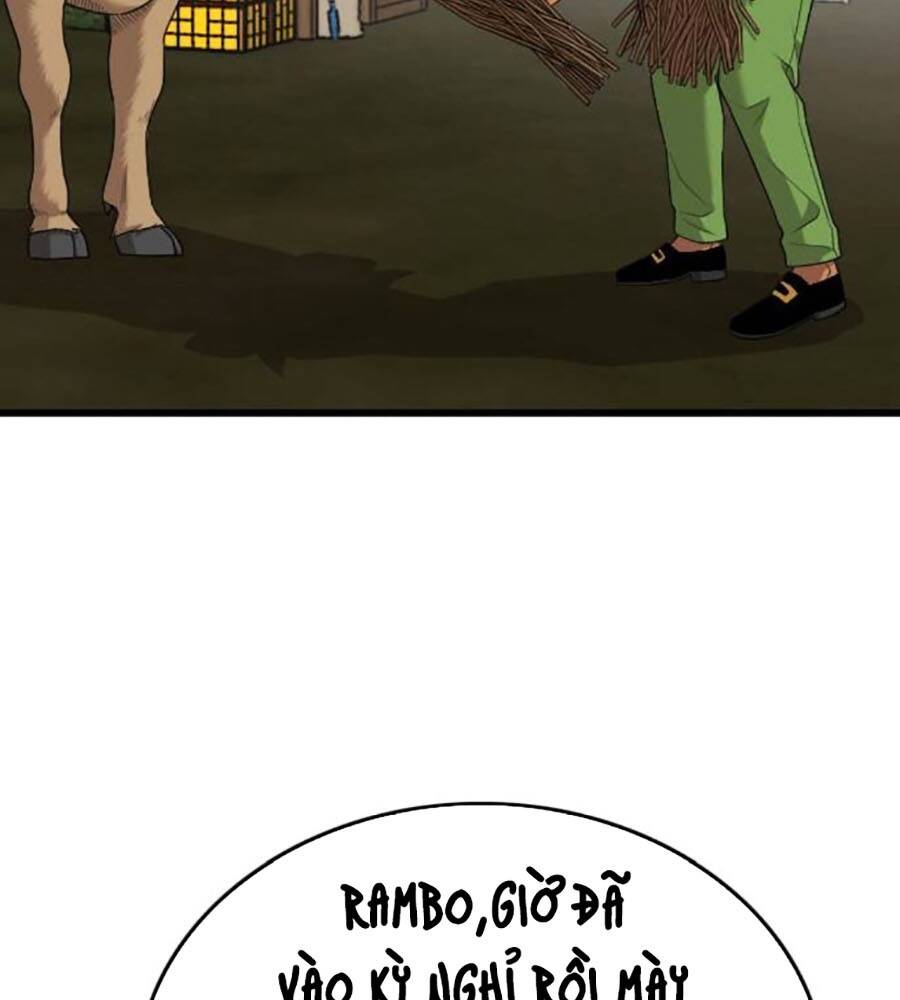 Chương 205