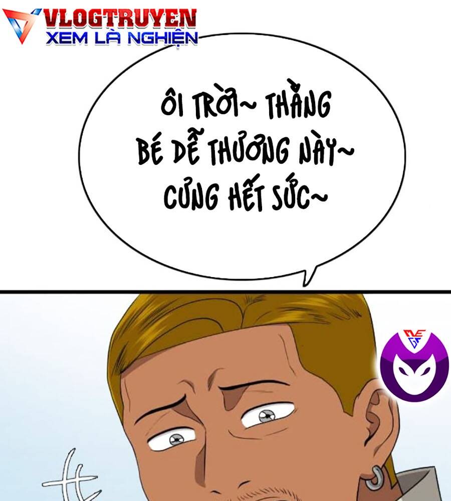 Chương 205