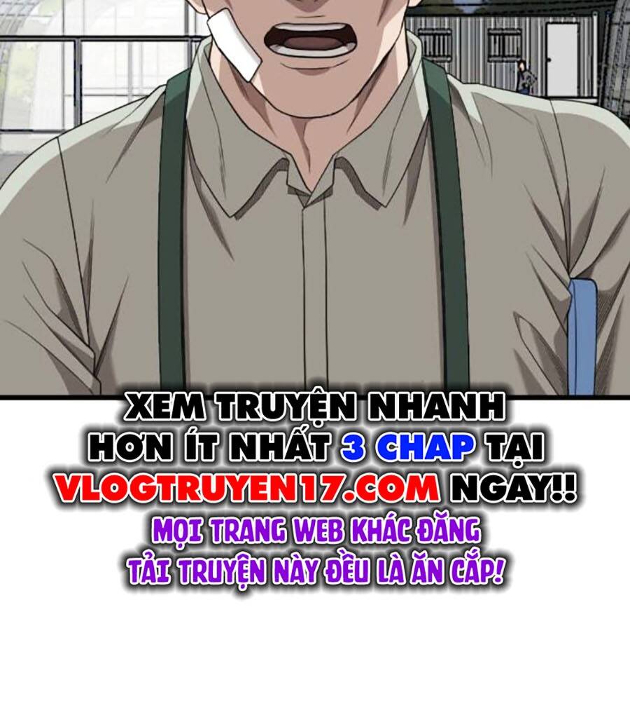 Chương 205