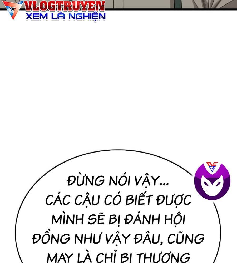 Chương 205