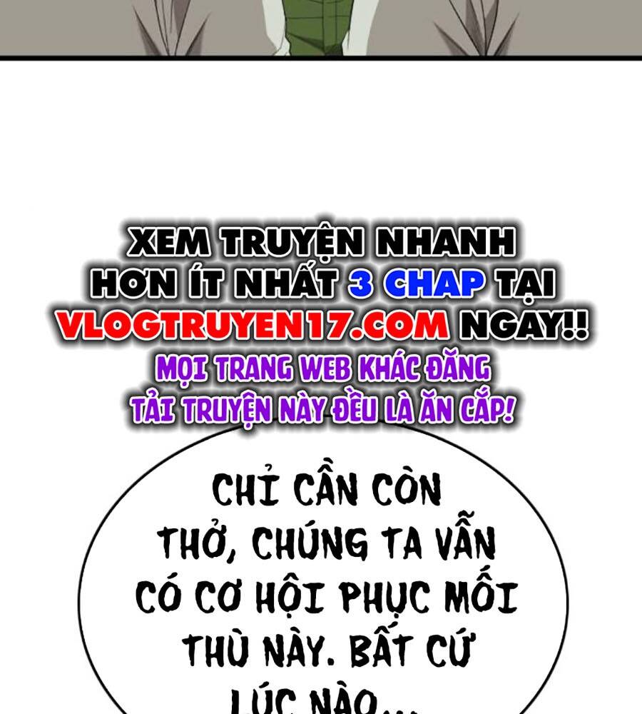 Chương 205
