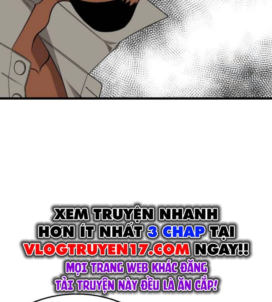 Chương 205