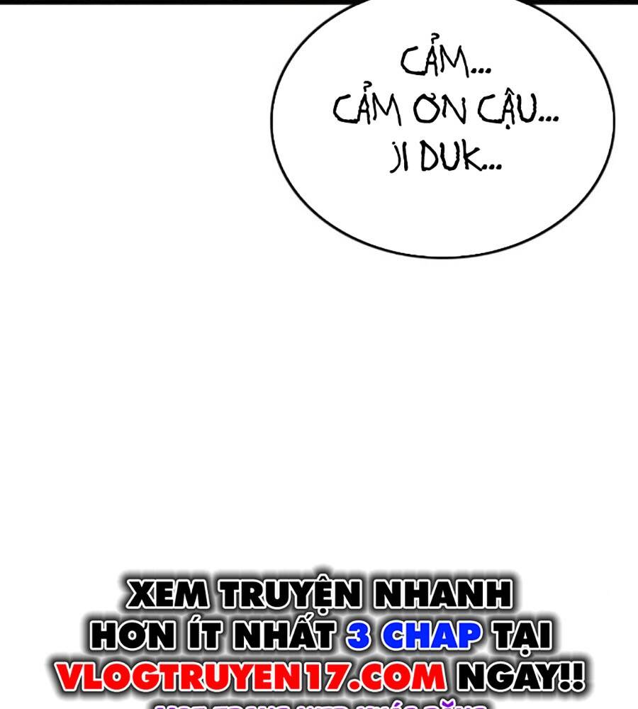 Chương 205
