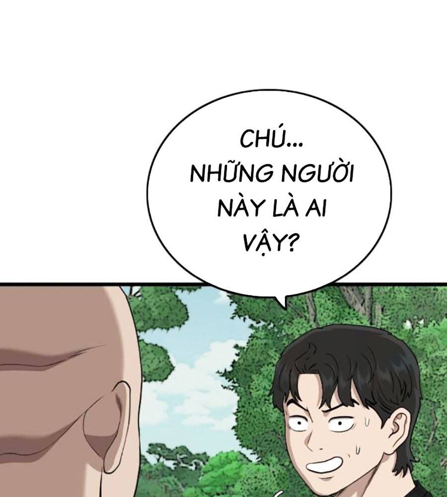 Chương 205