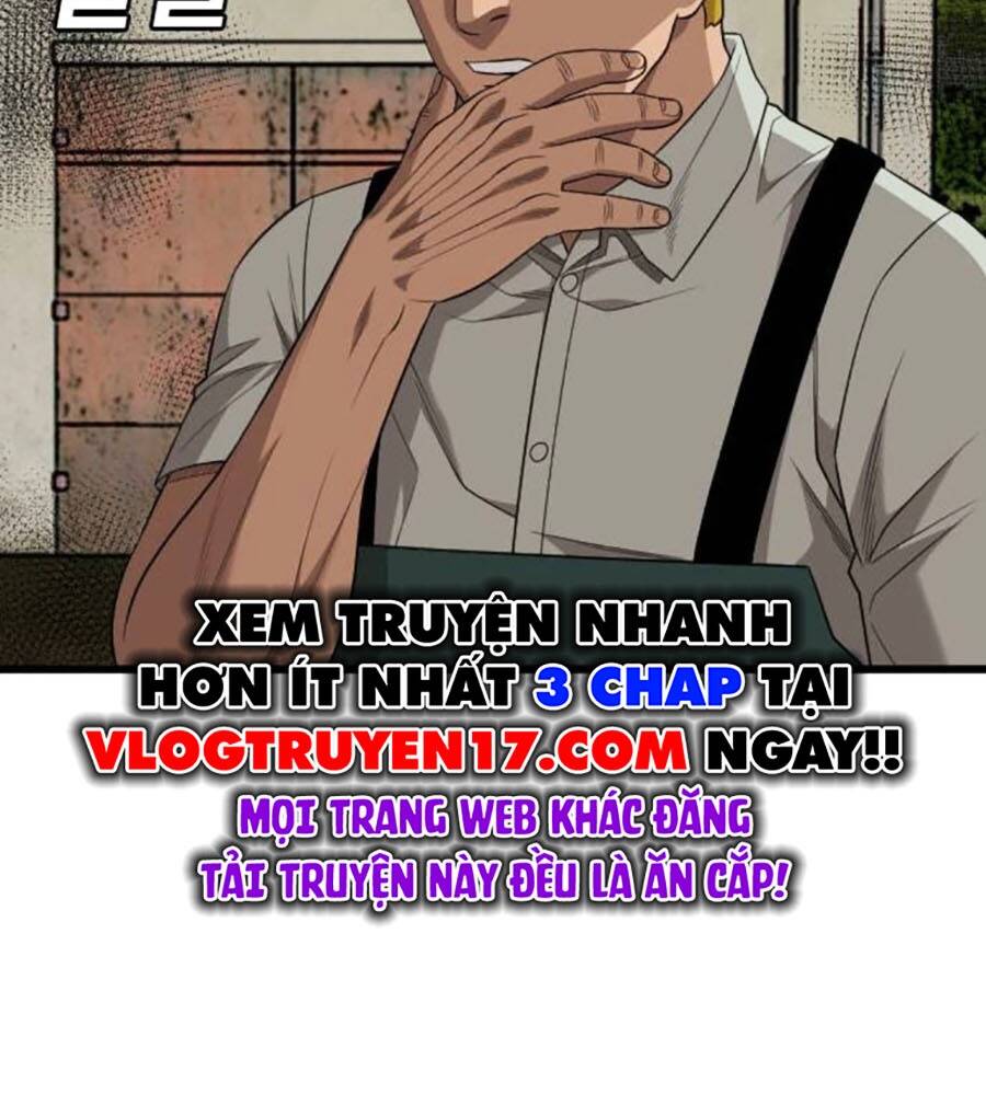 Chương 205
