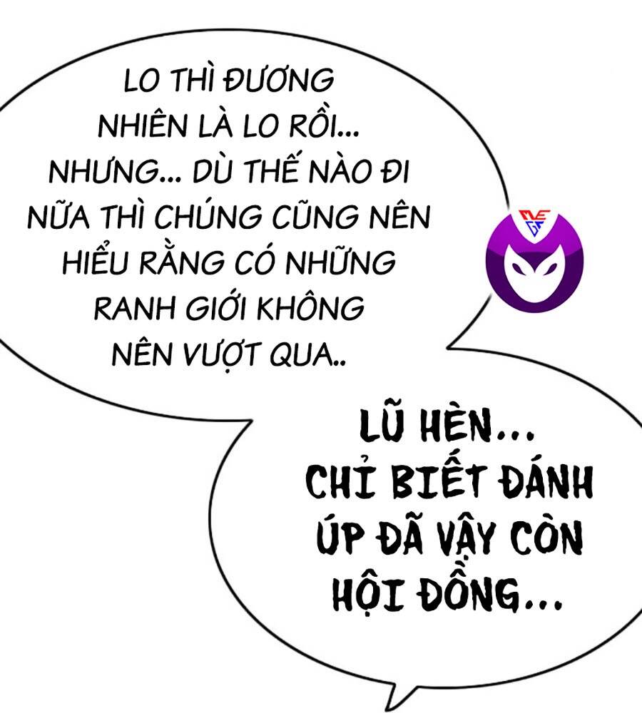 Chương 205