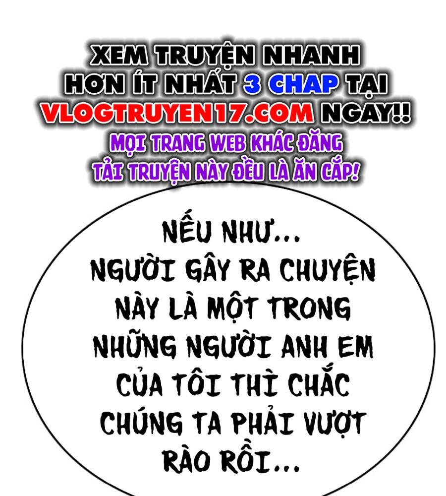 Chương 205