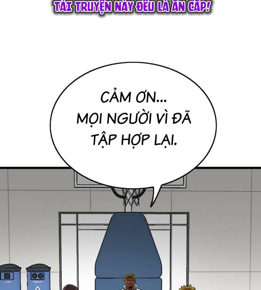Chương 205
