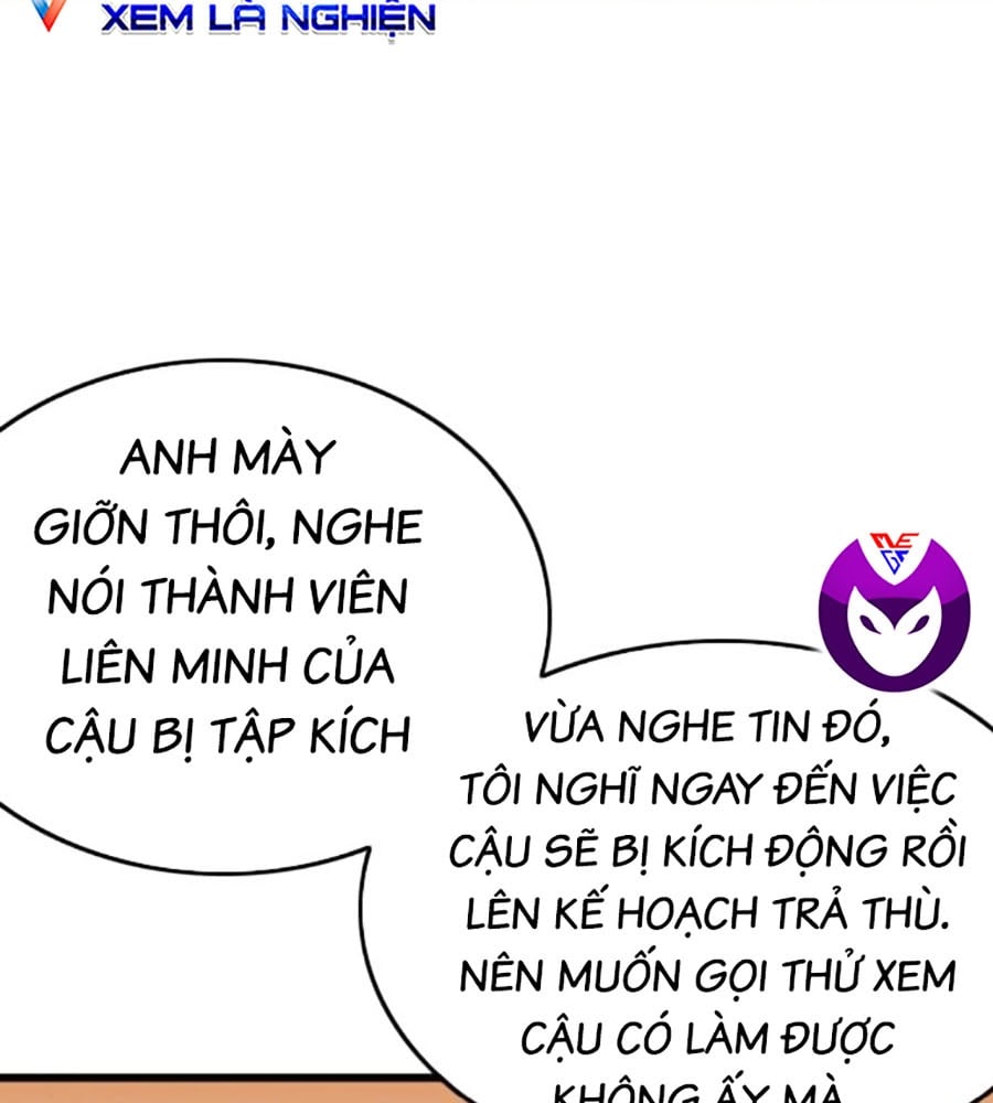 Chương 206