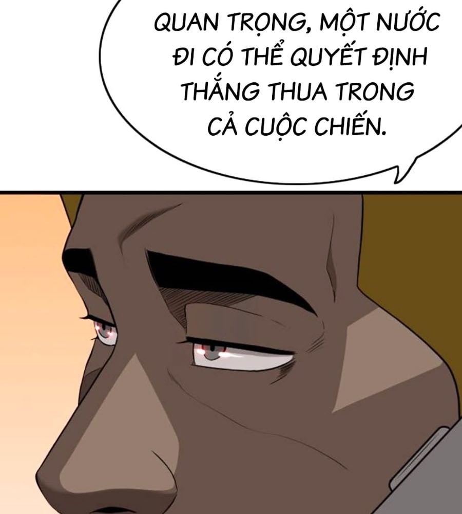 Chương 206
