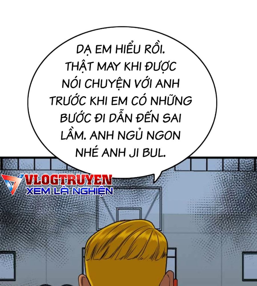 Chương 206