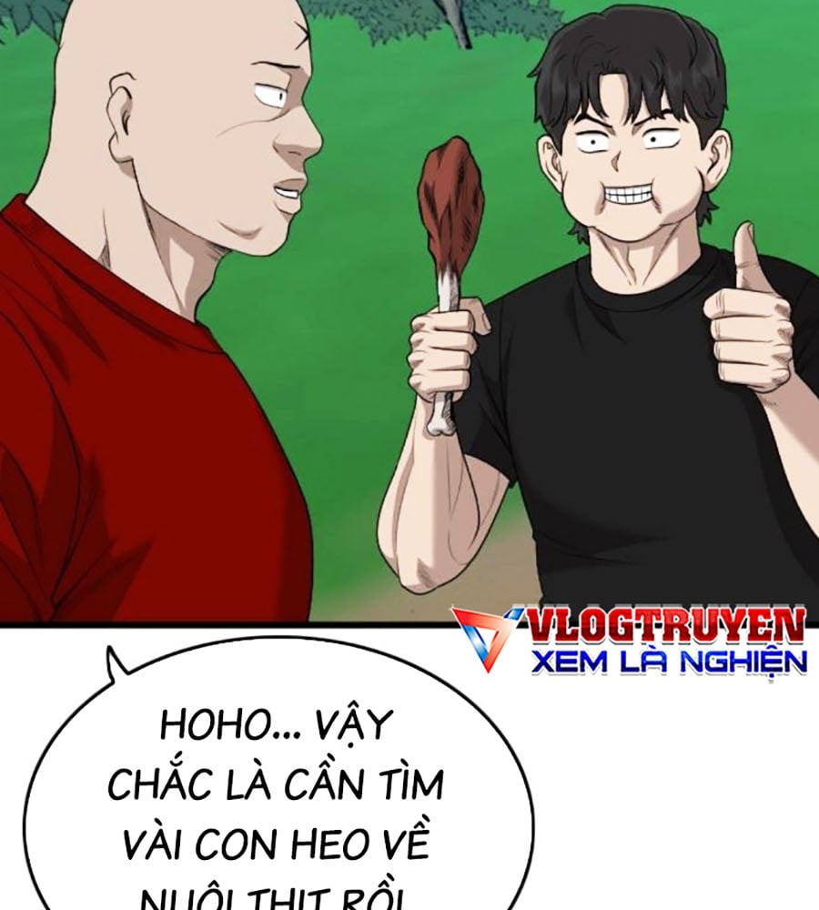 Chương 206