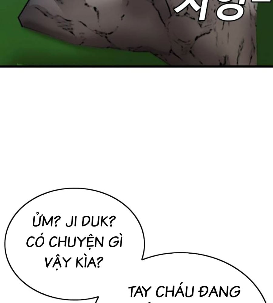 Chương 206