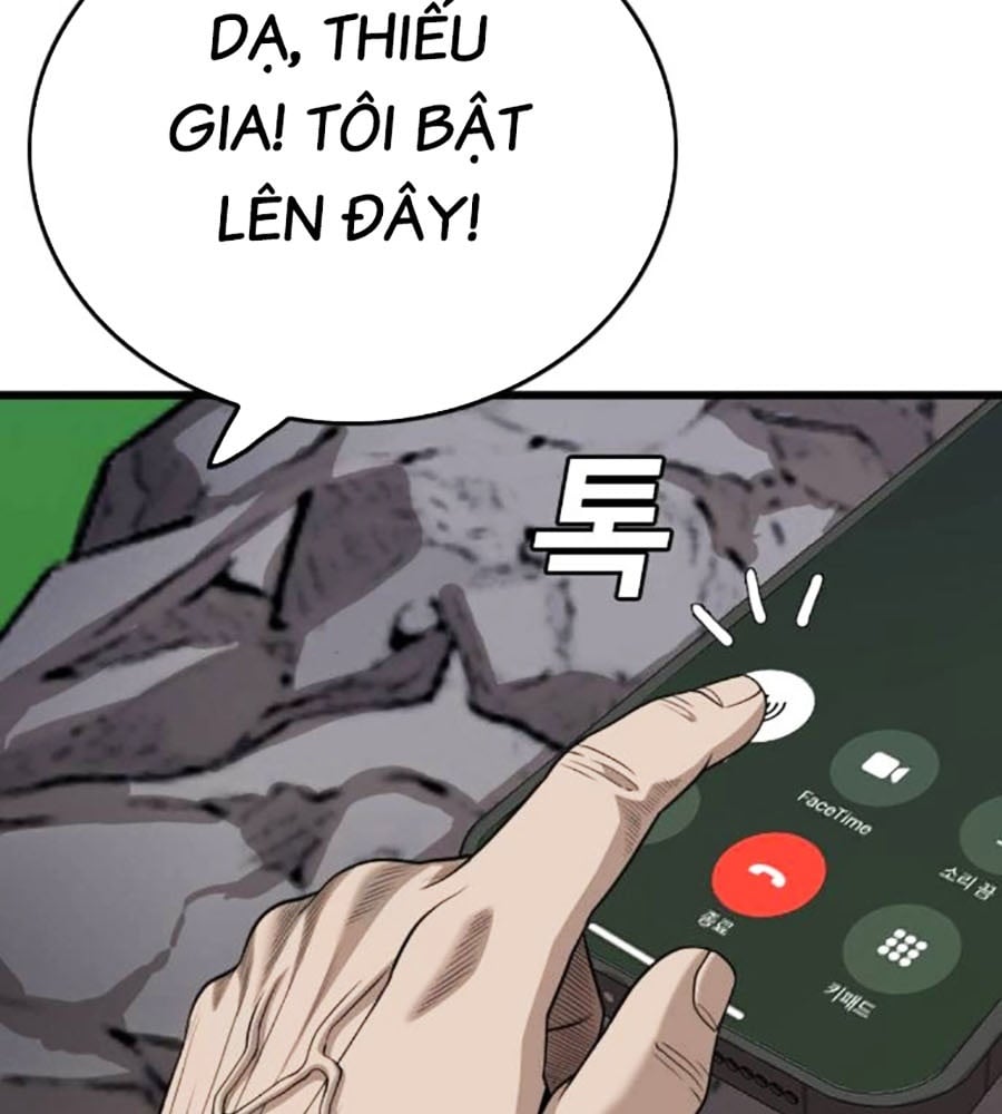 Chương 206