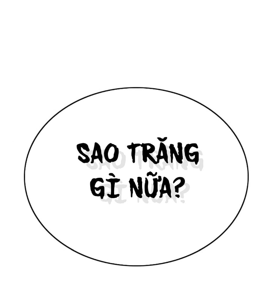 Chương 206