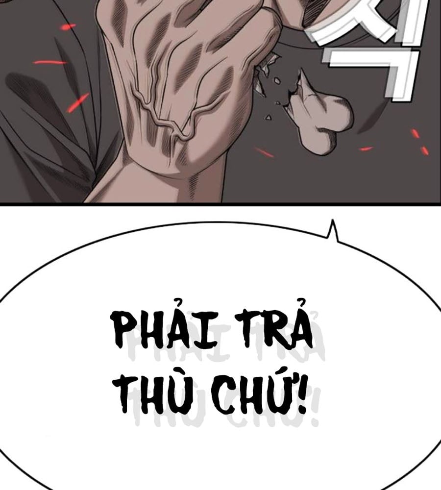 Chương 206
