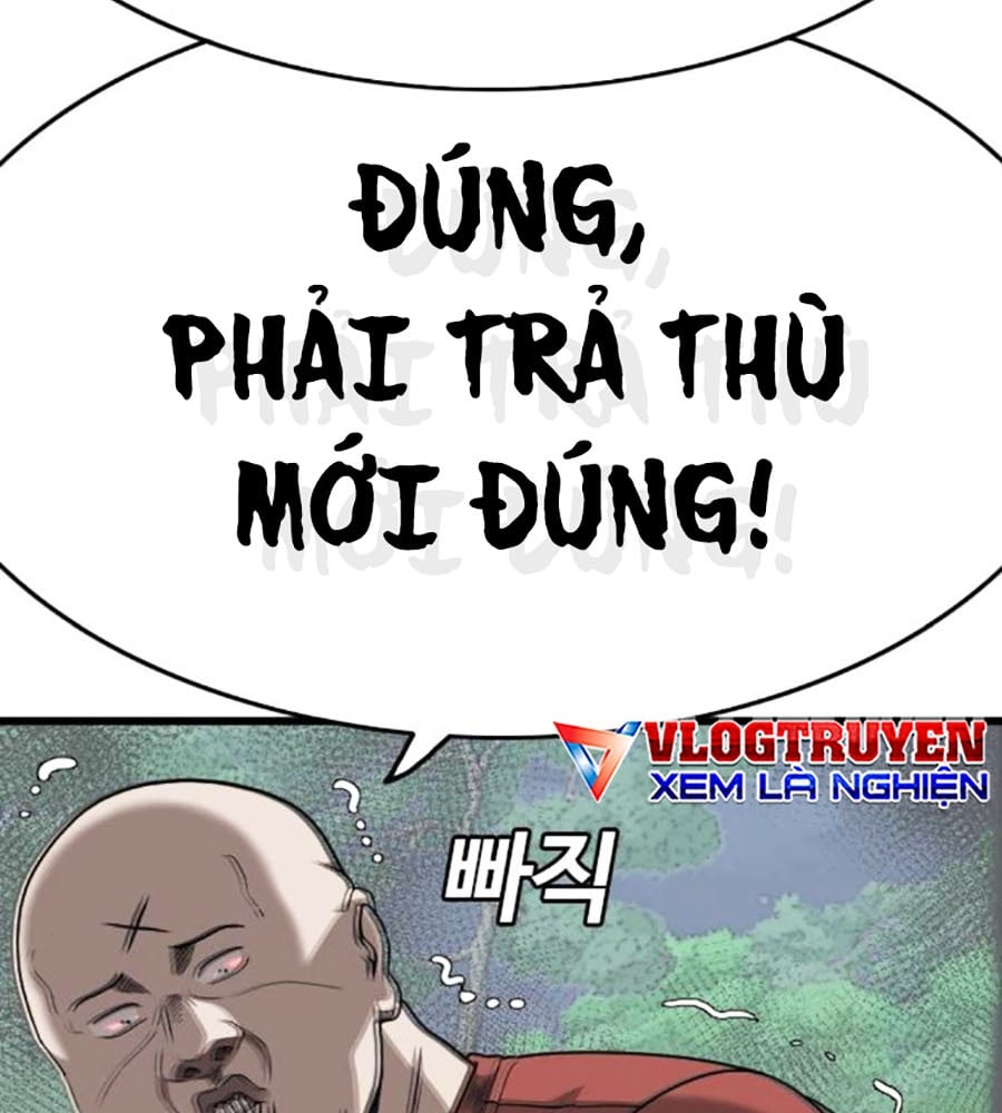 Chương 206