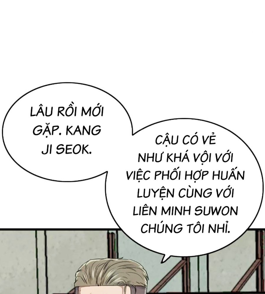 Chương 206