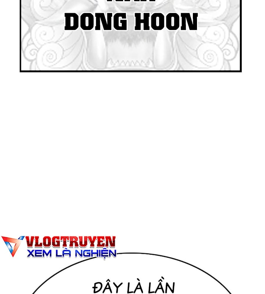 Chương 206